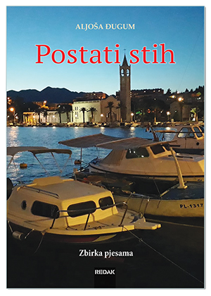 POSTATI STIH, Aljoša Đugum