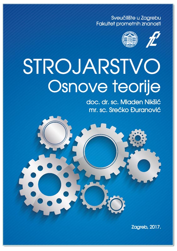 STROJARSTVO – OSNOVE TEORIJE (TISAK CRNO - BIJELI)
