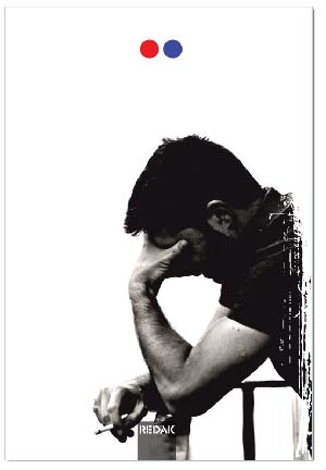 BILJEŽNICA / MOTIV PERO HULIGAN, Jure Karamarko