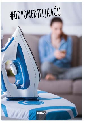 BILJEŽNICA / MOTIV PEGLANJE, Jure Karamarko