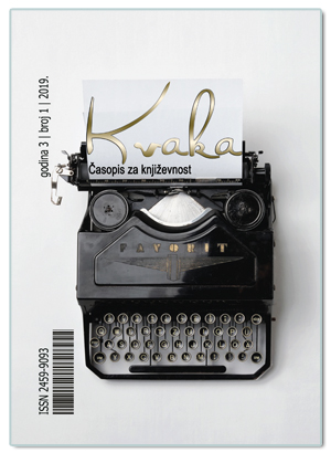 KVAKA - ČASOPIS ZA KNJIŽEVNOST 2019., Sonja Smolec