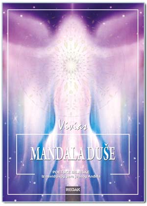 MANDALA DUŠE, Ozrenka Kamber - Vivias