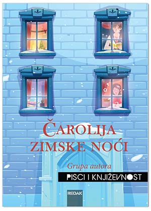 ČAROLIJA ZIMSKE NOĆI, Grupa autora