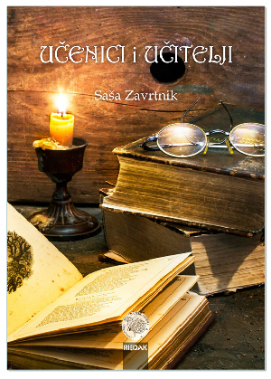 UČENICI I UČITELJI – OBITELJSKA DUHOVNA PROMIŠLJANJA I ČITANJA, Grupa autora