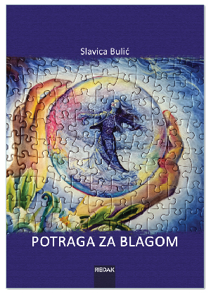 Potraga za blagom, Slavica Bulić