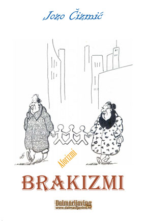 BRAKIZMI, Jozo Čizmić