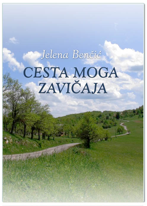 CESTA MOGA ZAVIČAJA, Jelena Benčić