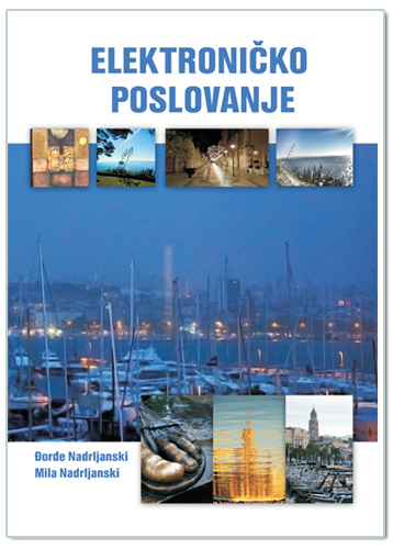 ELEKTRONIČKO POSLOVANJE, Mila Nadrljanski, Đorđe Nadrljanski