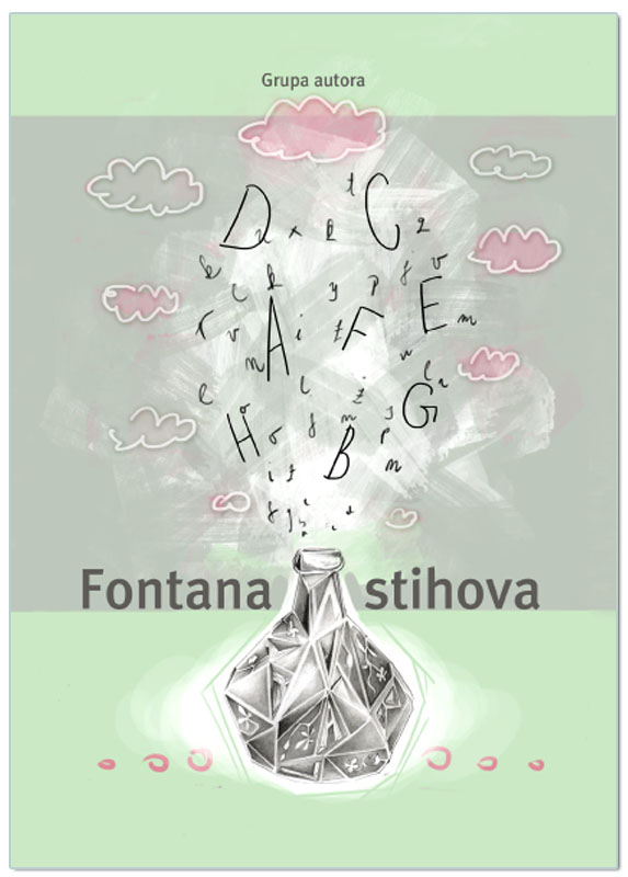 FONTANA STIHOVA, Pisci i književnost - grupa autora