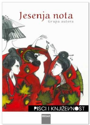 JESENJA NOTA, Grupa autora