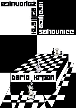KRALJICE ŠAHOVNICE, Dario Krpan