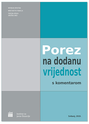 POREZ NA DODANU VRIJEDNOST S KOMENTAROM, Grupa autora