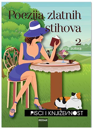 POEZIJA ZLATNIH STIHOVA 2, Grupa autora