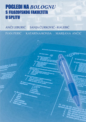 POGLEDI NA BOLOGNU S FILOZOFSKOG FAKULTETA U SPLITU (2007)