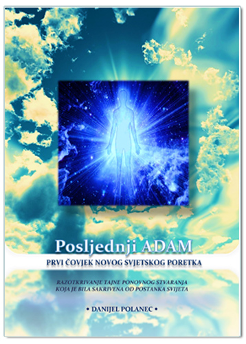 POSLJEDNJI ADAM, Danijel Polanec