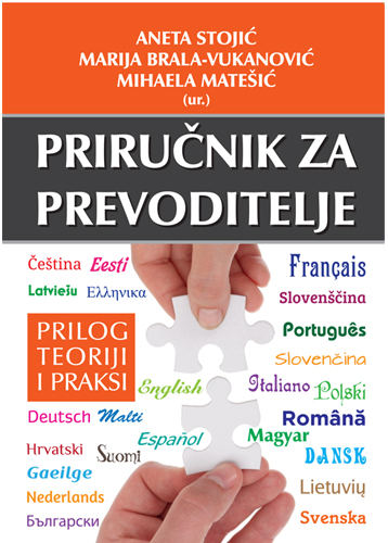 PRIRUČNIK ZA PREVODITELJE, Aneta Stojić