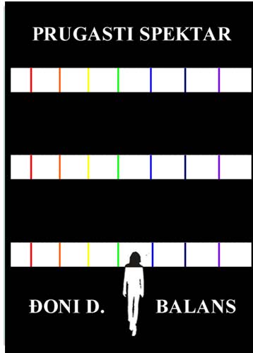 PRUGASTI SPEKTAR, Ivica Drnasin