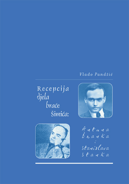 RECEPCIJA DJELA BRAĆE ŠIMIĆA, Vlado Pandžić
