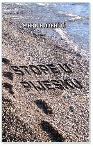 STOPE U PIJESKU, Marija Juračić