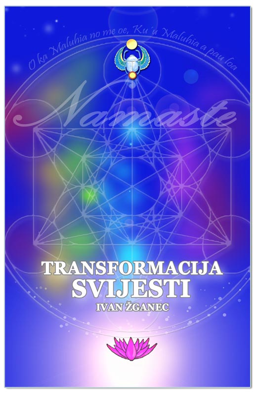 TRANSFORMACIJA SVIJESTI, Ivan Žganec