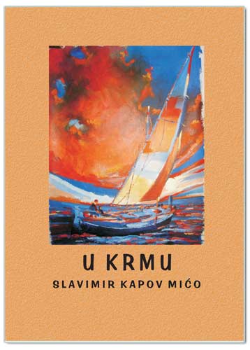 U KRMU, Slavimir Kapov