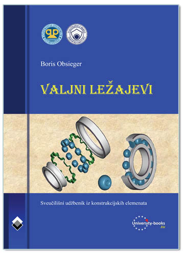 VALJNI LEŽAJEVI, Boris Obsieger