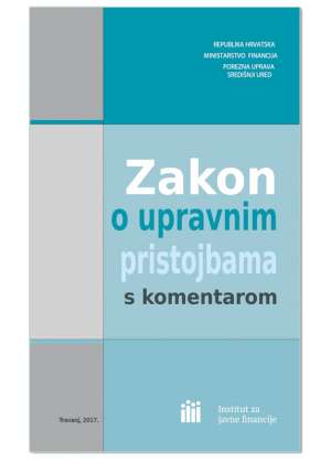 ZAKON O UPRAVNIM PRISTOJBAMA S KOMENTAROM, Andreja Jakšić